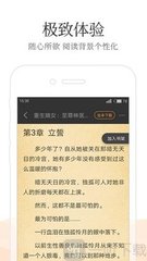 金沙官网官网APP